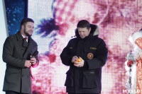 Открытие главной ёлки на площади Ленина, Фото: 100