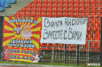 «Арсенал» Тула - «Спартак-2» Москва - 4:1, Фото: 16