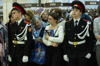 Торжественное открытие фестиваля, Фото: 3