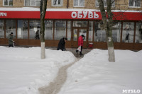Снег в Туле, Фото: 15