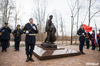 Открытие памятника подвигу Григория Агеева, Фото: 47