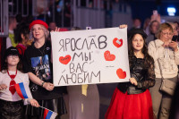 Концерт SHAMAN 31 января 2026, Фото: 18