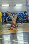 Детский брейк-данс чемпионат YOUNG STAR BATTLE в Туле, Фото: 39