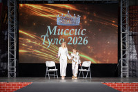 Миссис Тула 2006, Фото: 34