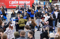 Синий платочек.1, Фото: 44