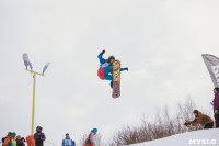 "Весенний Загар-2015" (горные лыжи, сноуборд), Фото: 100