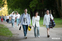 В Ясной Поляне стартовал фестиваль «Толстой»: фоторепортаж, Фото: 95
