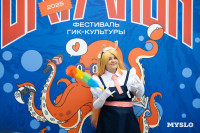 Фестиваль гик-культуры в «Октаве»: как это было, Фото: 40