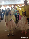 Для детей украинских переселенцев организовали новогоднюю праздничную программу, Фото: 8