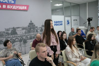 «Парламентская среда» – новый проект Молодежного парламента при Облдуме, Фото: 18