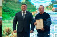 В Туле наградили работников дорожного хозяйства, Фото: 41