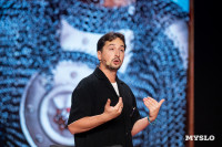 Туляки заняли все призовые места в финале Оружейной лиги КВН, Фото: 52