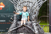 Железный трон в парке. 30.07.2015, Фото: 53