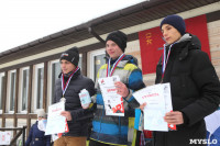 Соревнования по горнолыжному спорту в Малахово, Фото: 159