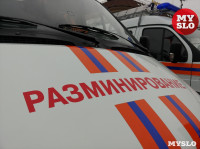 В Туле министр МЧС осмотрел пожарную и спасательную технику, Фото: 16