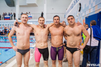 Чемпионат Тулы по плаванию в категории "Мастерс", Фото: 85