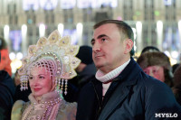 Алексей Дюмин встретил Новый год на главной площади Тулы, Фото: 6