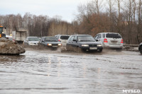 Потоп на ул. Рязанской и Восточном обводе, Фото: 16