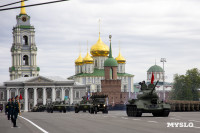Парад Победы 2025 , Фото: 49