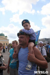 85-летие ВДВ на площади Ленина в Туле, Фото: 102