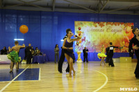 Танцевальный турнир «Осенняя сказка», Фото: 54