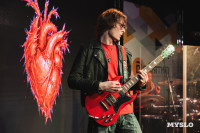 Финал фестиваля молодых рок-групп «МолоТняК-2026»: от фолка до металла, Фото: 42