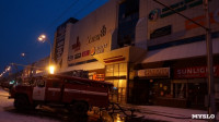 Пожар в ТЦ Кемерово, Фото: 5