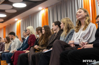 Семейная набережная и обновление Пролетарской и ТИАМа, Фото: 58