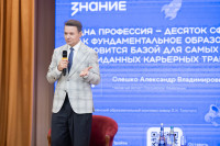 Александр Олешко и школьники , Фото: 14