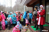 В Белоусовском парке появилась резиденция Деда Мороза, Фото: 6