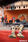 Oktava Music Fest , Фото: 266