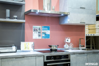 Создай дизайн-проект своей кухни с «Леруа Мерлен», Фото: 11