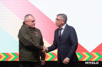 Отличившимся тулякам вручили государственные и региональные награды, Фото: 17