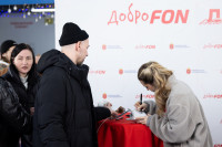 Камила Валиева дала мастер-класс для детей на Губернском катке в Туле, Фото: 84