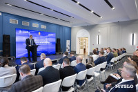 Тульские застройщики и промышленники обсудили сотрудничество, Фото: 23