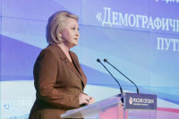 Подход Тульской области к демографическим вопросам признали «золотым стандартом», Фото: 7