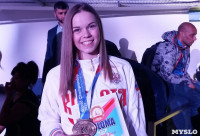 Инна Жданова стала чемпионкой мира по рукопашному бою, Фото: 8