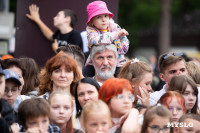 Звезды рядом, Фото: 31