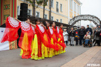 Фестиваль «Национальный квартал» в Туле: стирая границы и различия, Фото: 275