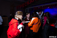 В Туле прошла вечеринка Zoomer night, Фото: 31