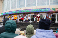 Туляки у цирка водили Большой новогодний хоровод, Фото: 51