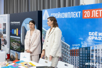 В Туле наградили лучших строителей, Фото: 37