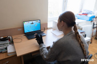 Виртеальная реальность в медицине, Фото: 69