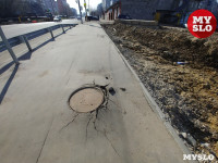Тротуар у новой дороги на ул. Хворостухина в Туле находится в ужасном состоянии, Фото: 6