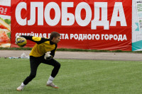 Большой фоторепортаж с кубка «Слободы» по мини-футболу , Фото: 183