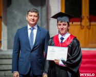 Магистры ТулГУ получили дипломы с отличием, Фото: 111
