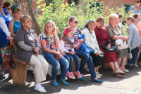 85-летие поселка Барсуки. 18 июля 2015, Фото: 2