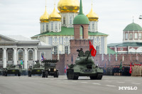 Парад Победы 2025 , Фото: 198