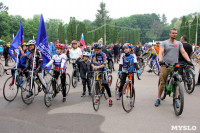 Большой велопарад в Туле, Фото: 16