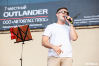 «Школодром-2019» – как это было? Большой видео и фотоотчет, Фото: 443